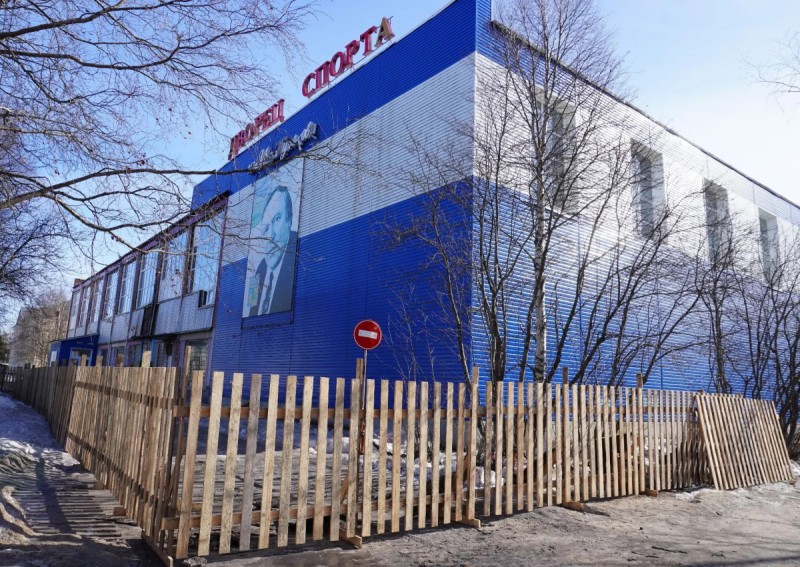 В Печоре приступили к ремонту Дворца спорта имени Ивана Кулакова