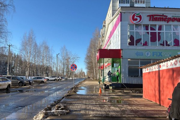 В Эжве велосипедист сбил женщину и скрылся с места ДТП