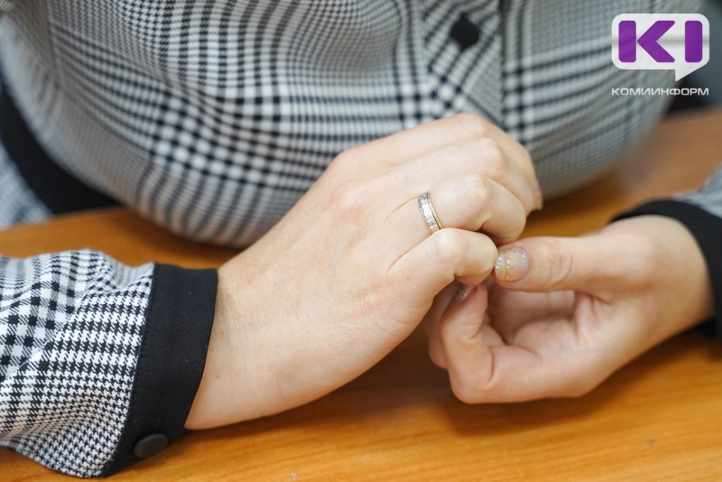 В Коми стали меньше разводиться в 2025 году