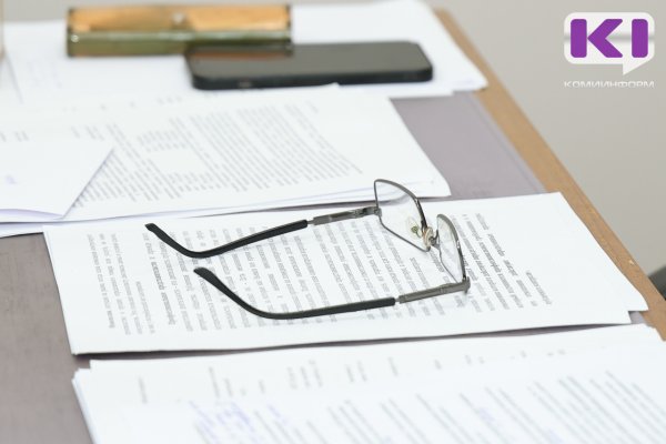 Востребованность в бесплатной юрпомощи в Коми выросла на 29% в 2025 году