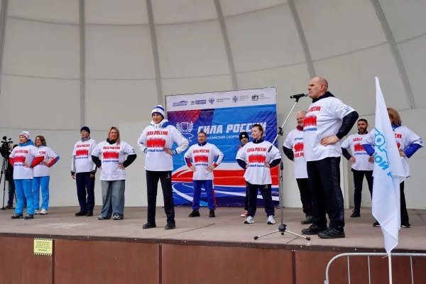 Спортивный марафон 