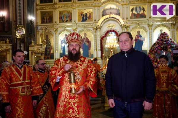 Ростислав Гольдштейн поздравил жителей республики со светлым праздником Пасхи

