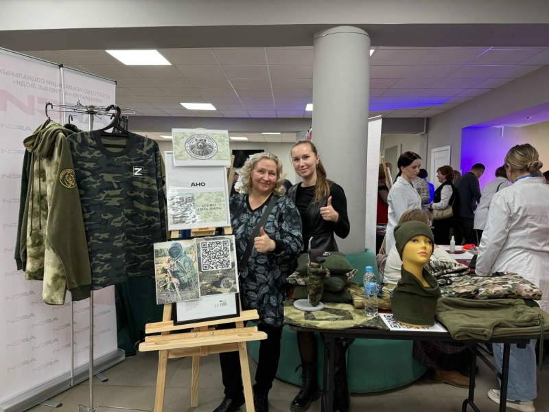 Жители Коми могут принять участие в двух грантовых конкурсах Фонда Тимченко