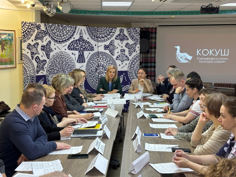 В Сыктывкаре с января по апрель проведено 161 мероприятие с использованием коми языка