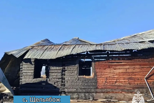 Семья из с.Щельябож нуждается в помощи после пожара