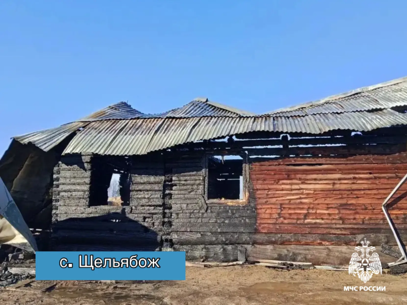 Семья из с.Щельябож нуждается в помощи после пожара
