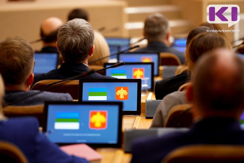 В Сыктывкаре началось заседание сессии Государственного Совета Коми 