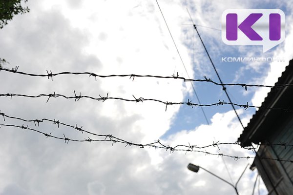 Ухтинка сбыла наркотики в детской поликлинике 