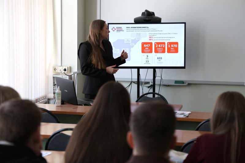 Сотрудники "Комитеплоэнерго" рассказали школьникам об азах профессии