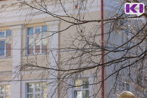 Погода в Коми 26 апреля: днем +7...+12°С, в Воркуте -1...+4°С
