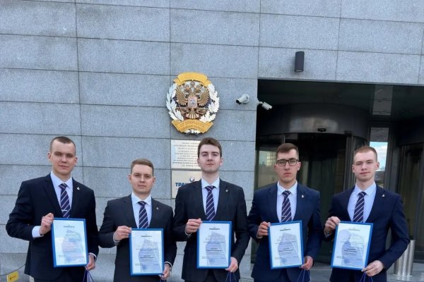 Студенты опорного вуза АО 