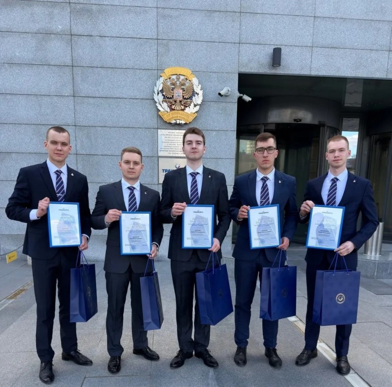 Студенты опорного вуза АО "Транснефть – Север" – в числе призеров интеллектуальной викторины ПАО "Транснефть"

