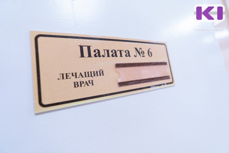 Покушавшегося на жизнь пасынка жителя Ижемского района приговорили к принудительному психиатрическому лечению