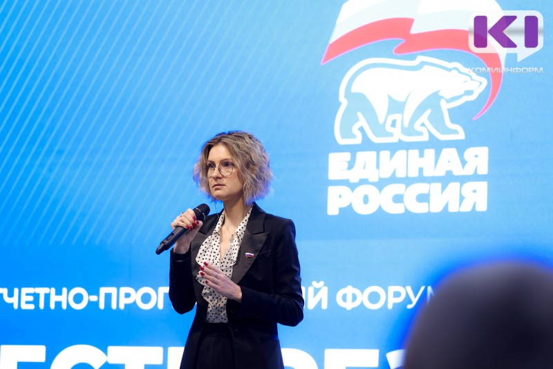 Депутат Госдумы Мария Бутина подала документы на участие в предварительном внутрипартийном голосовании "Единой России"