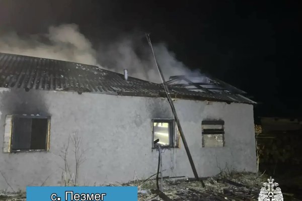 В Прилузье на пожаре погиб мужчина 