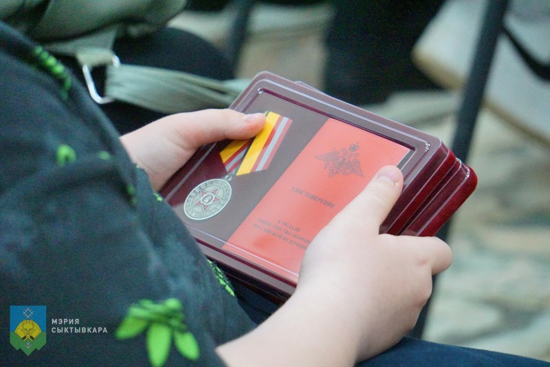В Сыктывкаре передали госнаграды семьям героев, погибших в ходе СВО
