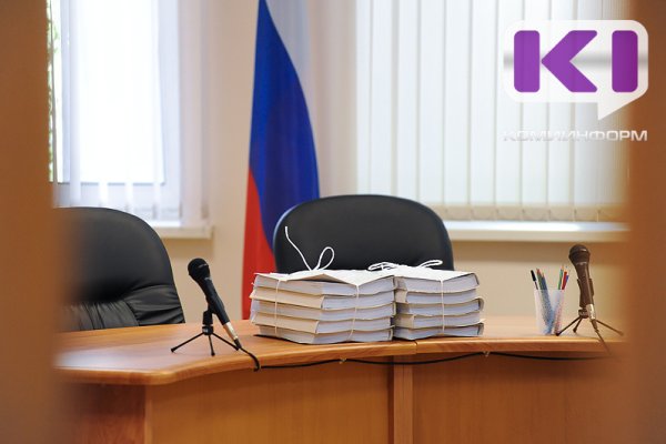 Сысольский суд взыскал с МВД по Коми компенсацию морального вреда семье полицейского, погибшего после пожара в центре профподготовки