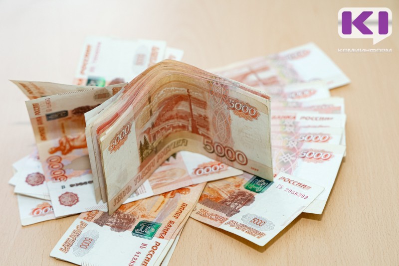 В Усть-Вымском районе осужден мужчина, похитивший 900 тысяч рублей у несовершеннолетней дочери