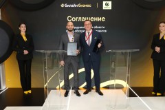 Билайн и ОТП Банк заключили соглашение о стратегическом партнерстве