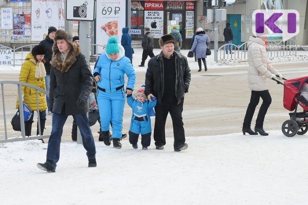 Главные перемены в жизни россиян в 2019 году

