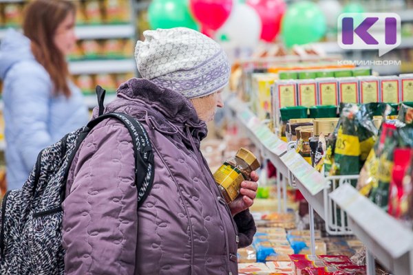 Ученые: четыре чашки кофе в день препятствуют ожирению
