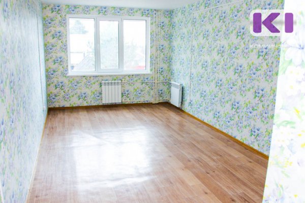 В Коми в 2020 году на жилье для детей-сирот направят почти 420 млн рублей