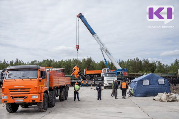 Суд оштрафовал ООО 