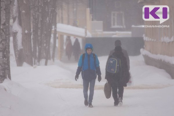 В Воркуте и Инте объявлено штормовое предупреждение