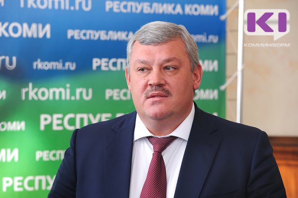 Глава Коми: 