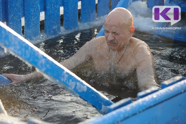 Где в Сыктывкаре можно окунуться в крещенскую купель
