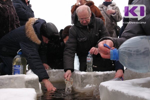 Праздник Крещения: что можно, а что нельзя делать со святой водой