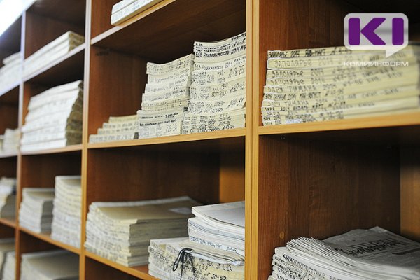 Где забрать неполученные документы Росреестра, если вы не успели сделать это вовремя