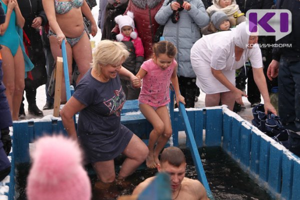 В Коми православные смыли грехи без происшествий 