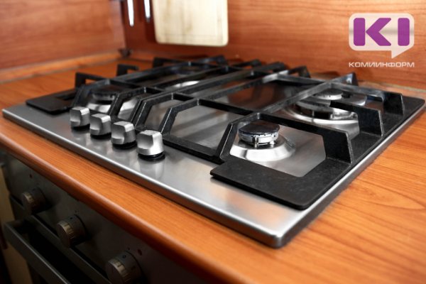 МинЖКХ Коми: самовольная установка газового оборудования может привести к человеческим жертвам

 