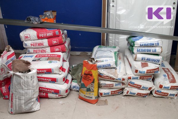 В Коми за 2019 год более 11,6 тысяч жителей республики старше 70 лет получили компенсацию по уплате взносов на капремонт