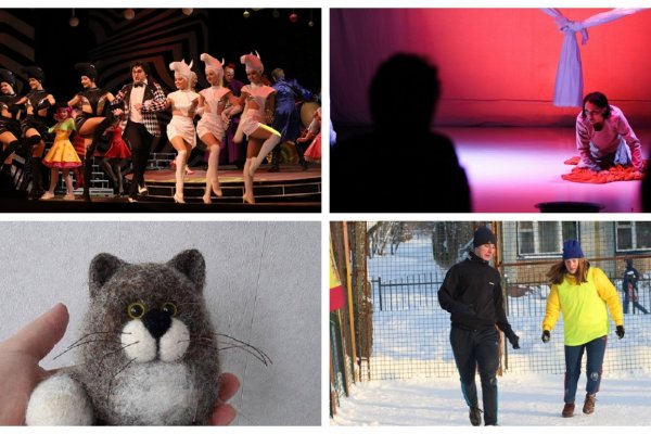 Куда сходить на выходные в Сыктывкаре