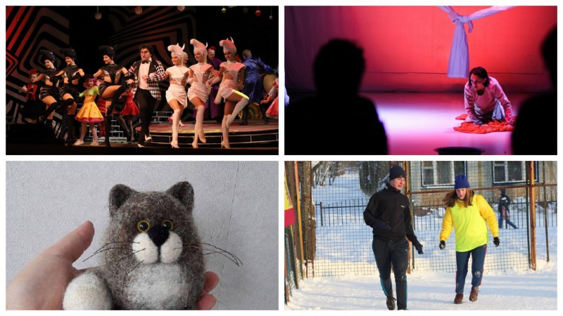 Куда сходить на выходные в Сыктывкаре