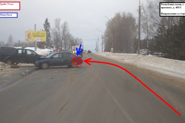 В Нижнем Чове в результате столкновения пострадали два человека