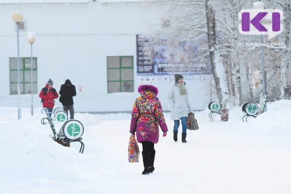 Россиян становится меньше