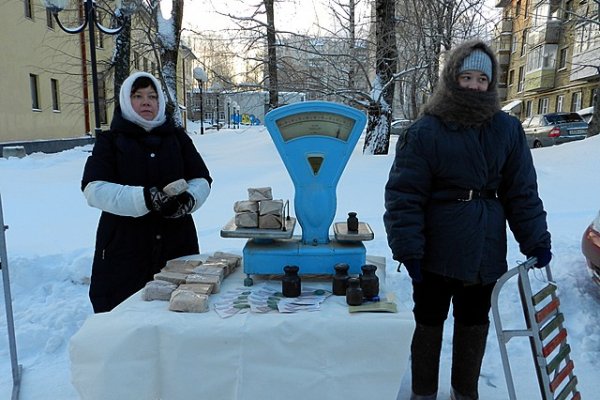 В Сыктывкаре прохожих угощали 