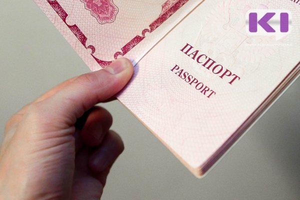 Стоимость шенгенской визы для россиян не изменится после введения новых правил