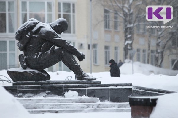 В воскресенье в Коми начнется потепление