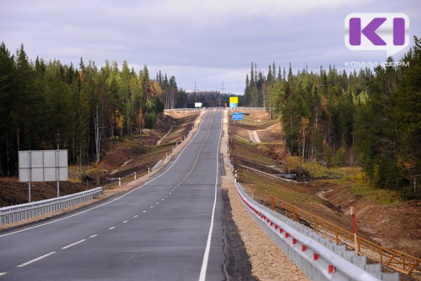 Глава Коми принял участие в селекторном совещании Правительства России по нацпроектам