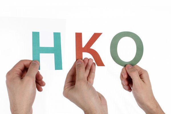 Социально ориентированные НКО могут претендовать на получение грантов главы Коми