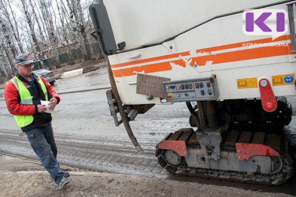 В Сыктывкаре разработают проект по продолжению улицы Маркова до аэродрома