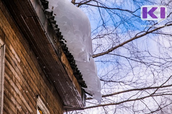 В Гидрометцентре рассказали, какой будет погода в марте