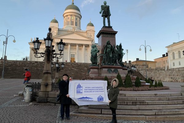 Делегация Сыктывдина встретилась с мэром финского города-побратима Пудасъярви и побывала на семейной ферме оленеводов