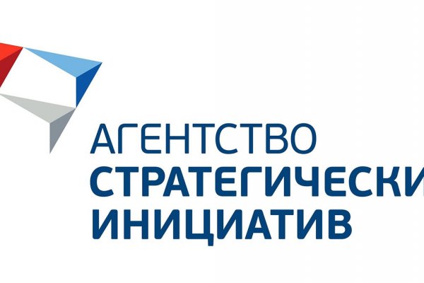 Жителям Коми предлагают стать экспертами Агентства стратегических инициатив