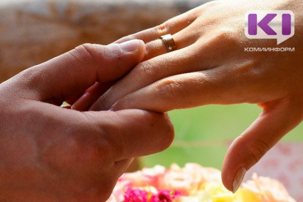 В День Святого Валентина в Сыктывкаре узаконили отношения 20 пар молодоженов