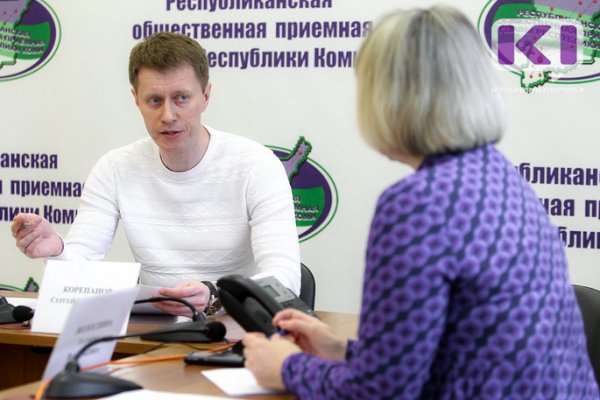 В Коми выросли детские пособия и выплаты по беременности